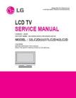 37LC2D Service Manual