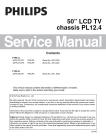 50PFL3707/F7 Service Manual