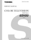 65H80 Service Manual