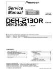 DEH-2100R Service Manual