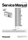 Lumix DMC-LS3 Service Manual