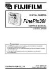 Finepix 30i Service Manual