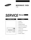 C100R Service Manual