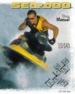 1998 SeaDoo GSX Limited Service Manual