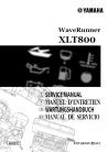 2001 Yamaha XLT800 (XLT 800) Service Manual