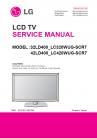32LD400 Service Manual