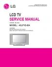 42LP1D-EA Service Manual
