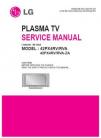 42PX4RV Service Manual