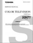 50H71 Service Manual