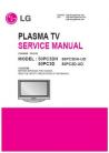 50PC3DH Service Manual