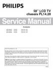 58PFL4909/F7 Service Manual