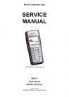 6230i Service Manual