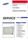 CLP-510 Service Manual