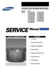 TXJ3676X/XAA Service Manual