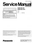 DMR-ES15P Service Manual