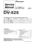DV-525 Service Manual