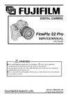 Finepix S2 Pro Service Manual