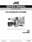 GY-DV500E Service Manual