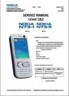 N73 Service Manual
