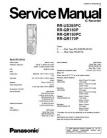 RR-QR170 Series Service Manual