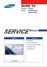 UN65KS9500F (Chassis UWQ60) Service Manual