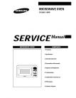 CK135M Service Manual