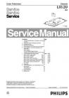 20MT1336/17 Service Manual
