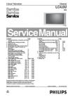 30MF200V/17 Service Manual