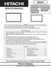 CMP4214E Service Manual