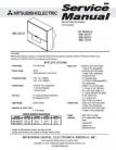 WS-73517 Service Manual