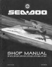 1995 SeaDoo SPI Service Manual