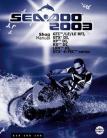 2003 SeaDoo PWC (All Models) Service Manual